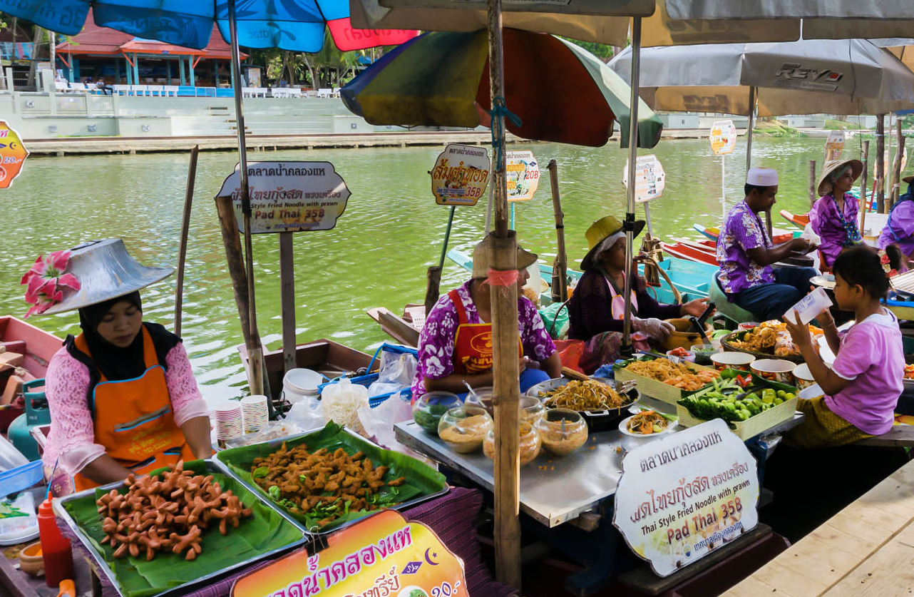 hatyai